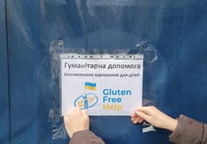 18 i 19 transport z pomocą humanitarną dla dzieci w Ukrainie